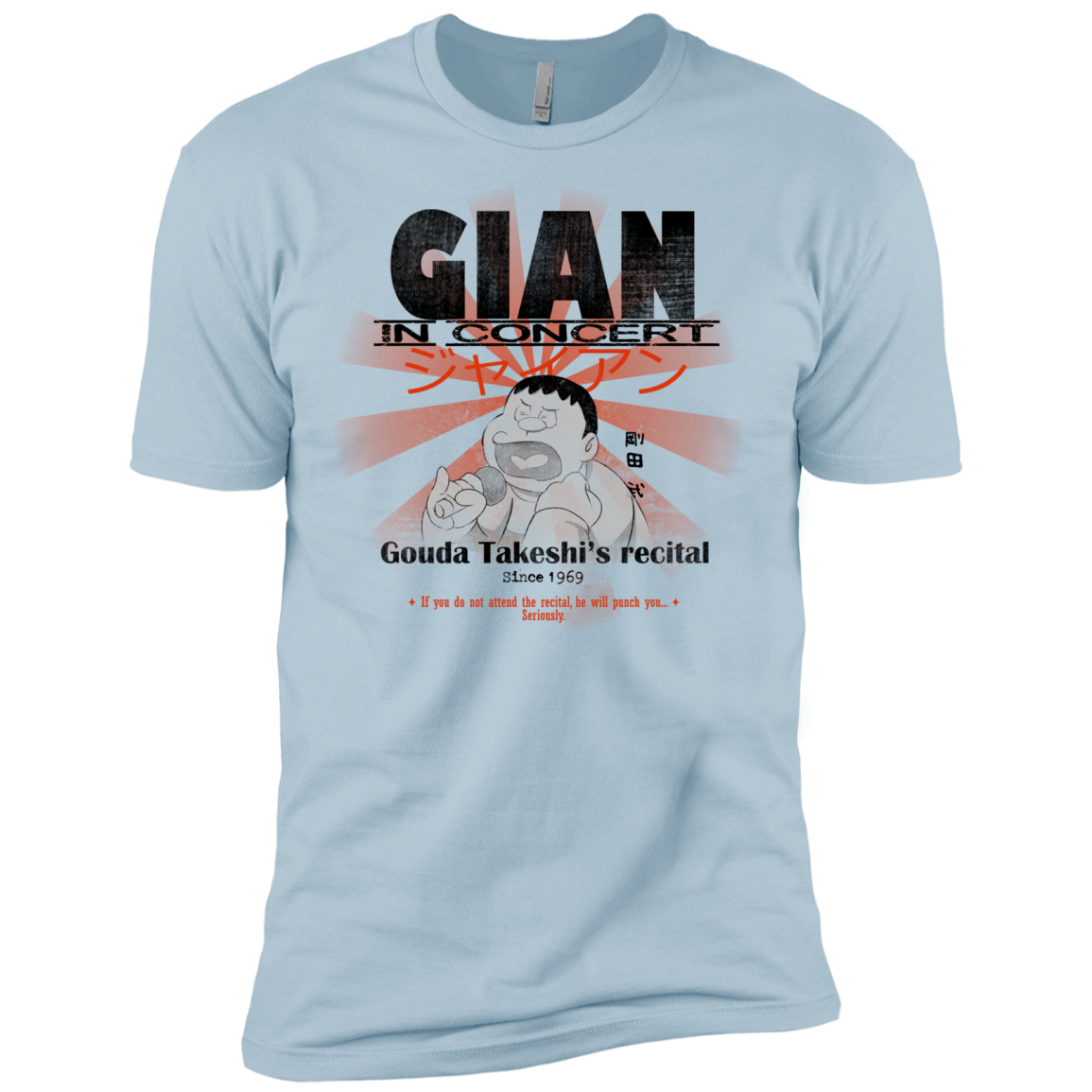 Gian Concert Men's Premium T-Shirt