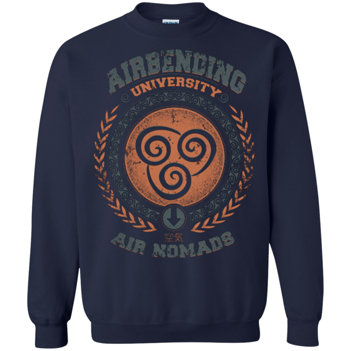 Airbending University Crewneck Sweatshirt