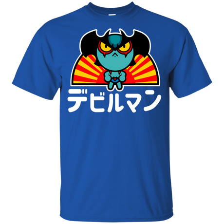 ChibiDebiruman Youth T-Shirt