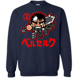 ChibiGuts Crewneck Sweatshirt