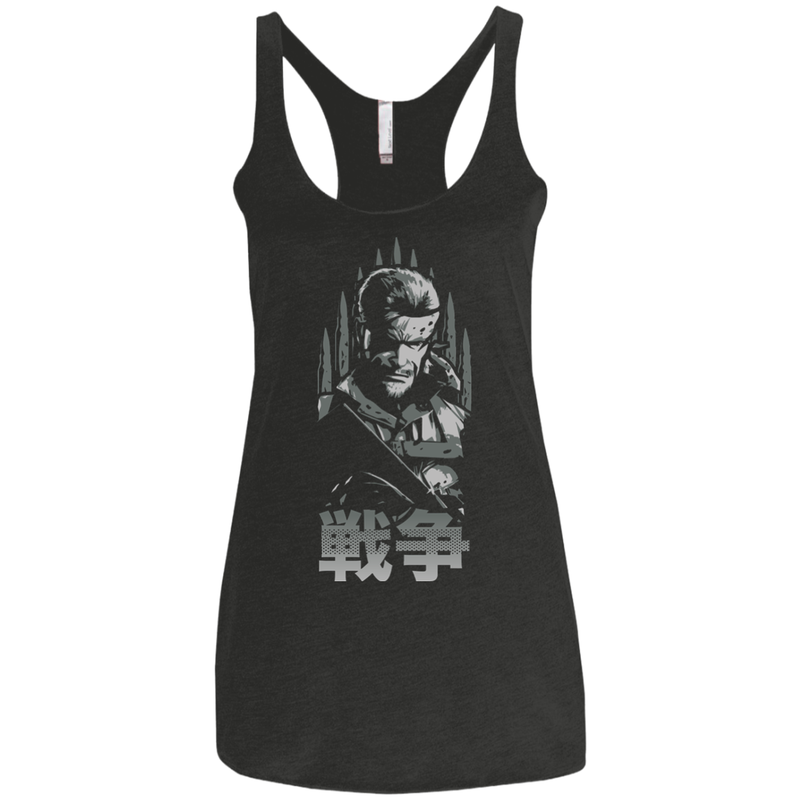 War Women's Triblend Racerback Tank