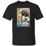 Galactic Empire in Japan Youth T-Shirt