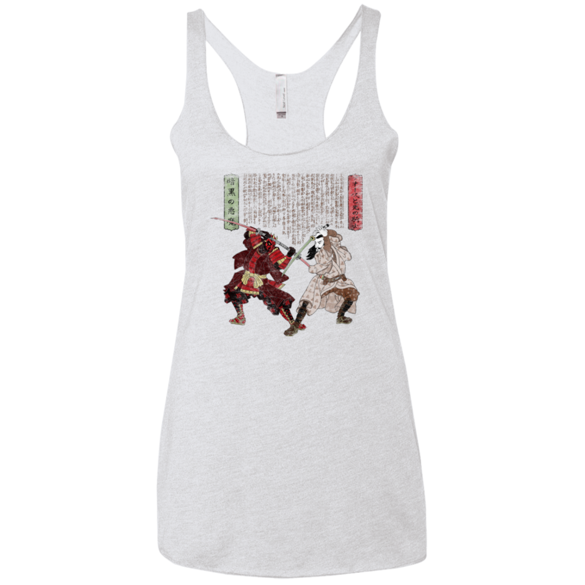 Unme No Ketto Women's Triblend Racerback Tank