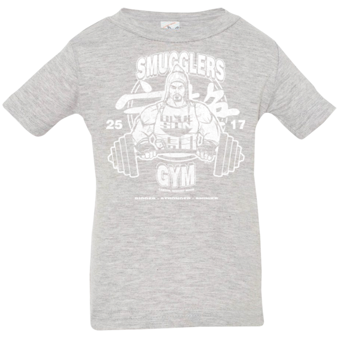 Smugglers Gym Infant Premium T-Shirt