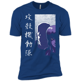 Section 9 Men's Premium T-Shirt