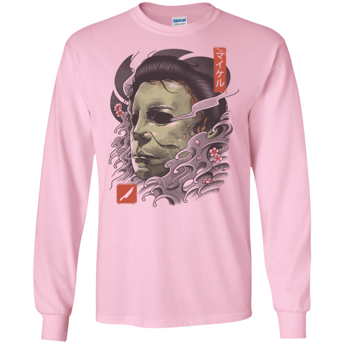 Oni Slasher Mask Men's Long Sleeve T-Shirt