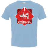 Shinra Logo Toddler Premium T-Shirt