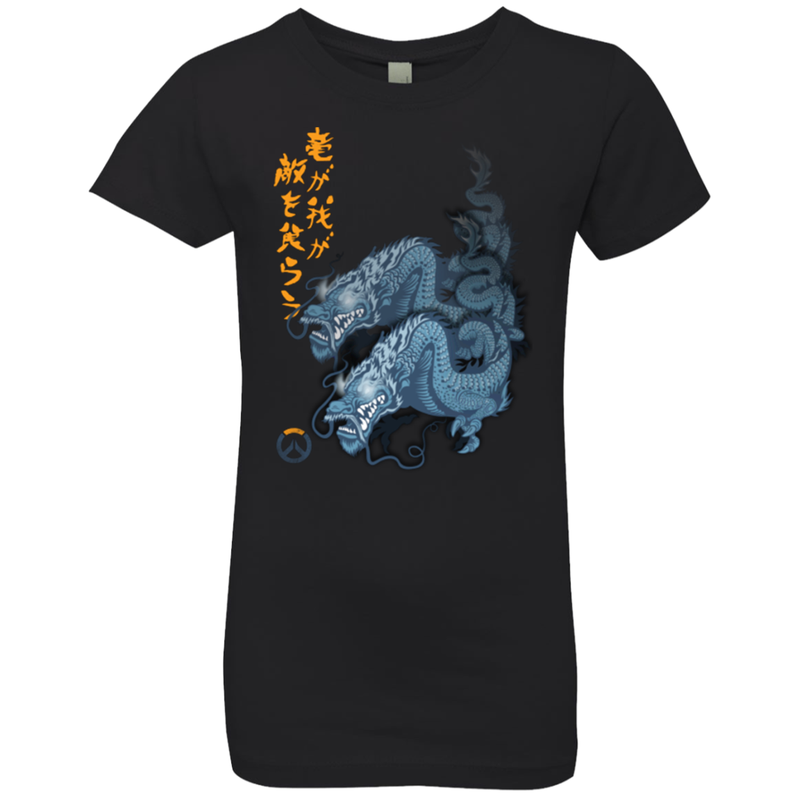 Hanzo Girls Premium T-Shirt