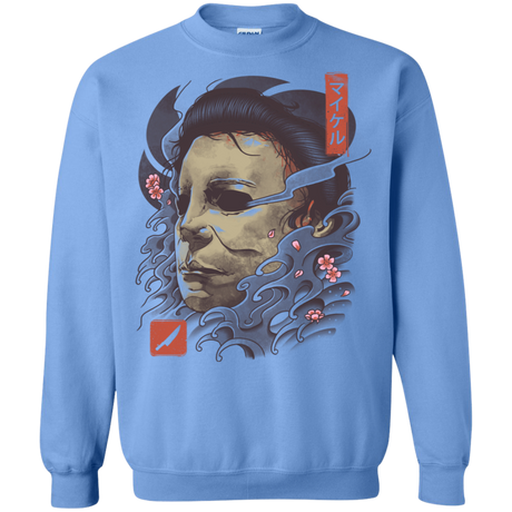 Oni Slasher Mask Crewneck Sweatshirt