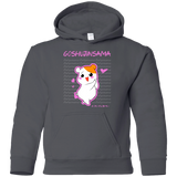 Goshujinsama Youth Hoodie