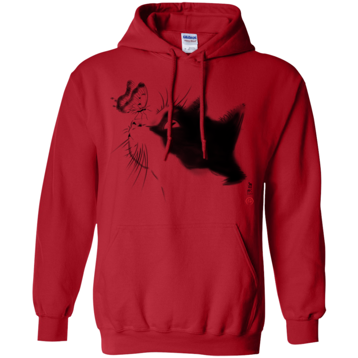 Curious Cat Pullover Hoodie