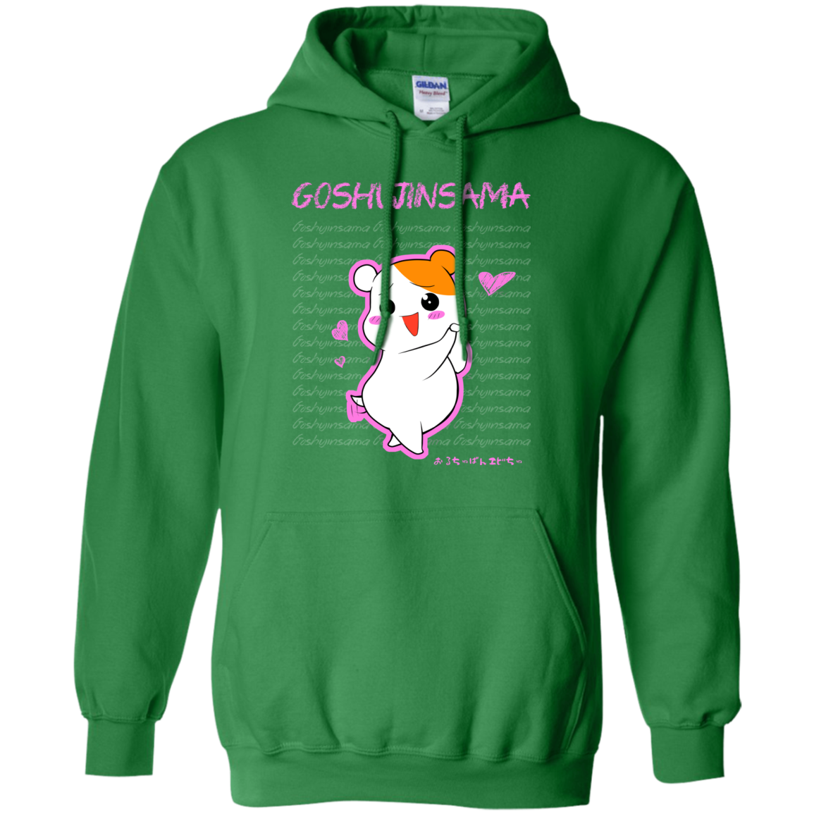 Goshujinsama Pullover Hoodie