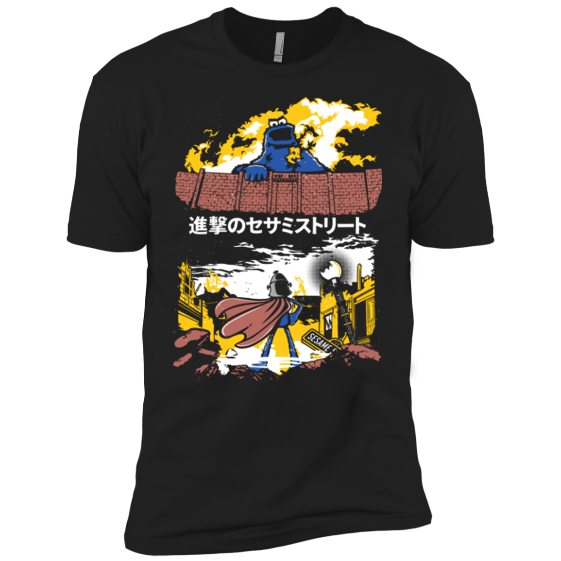 Attack on Sesame Street Boys Premium T-Shirt