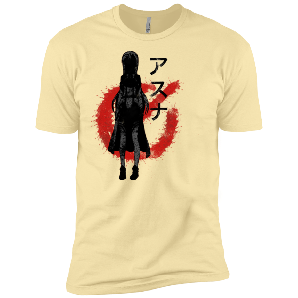 female gamer2 Men's Premium T-Shirt