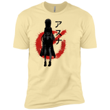 female gamer2 Men's Premium T-Shirt