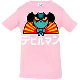ChibiDebiruman Infant Premium T-Shirt
