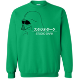 Studio dark Crewneck Sweatshirt