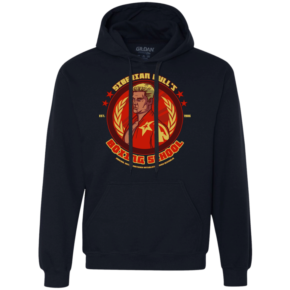 Siberian Bull Premium Fleece Hoodie