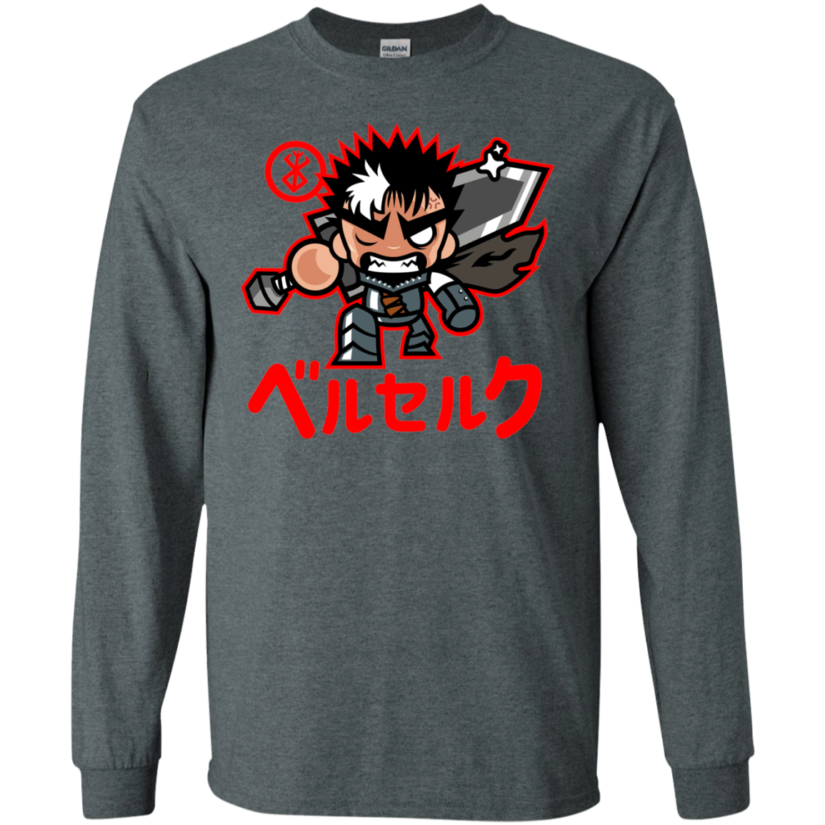 ChibiGuts Men's Long Sleeve T-Shirt