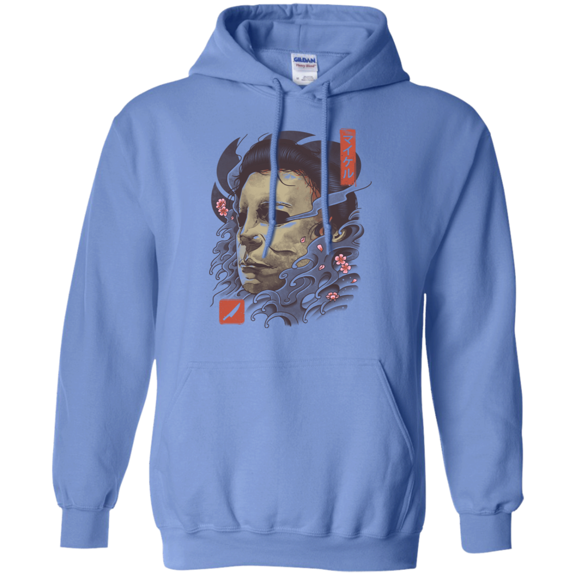 Oni Slasher Mask Pullover Hoodie