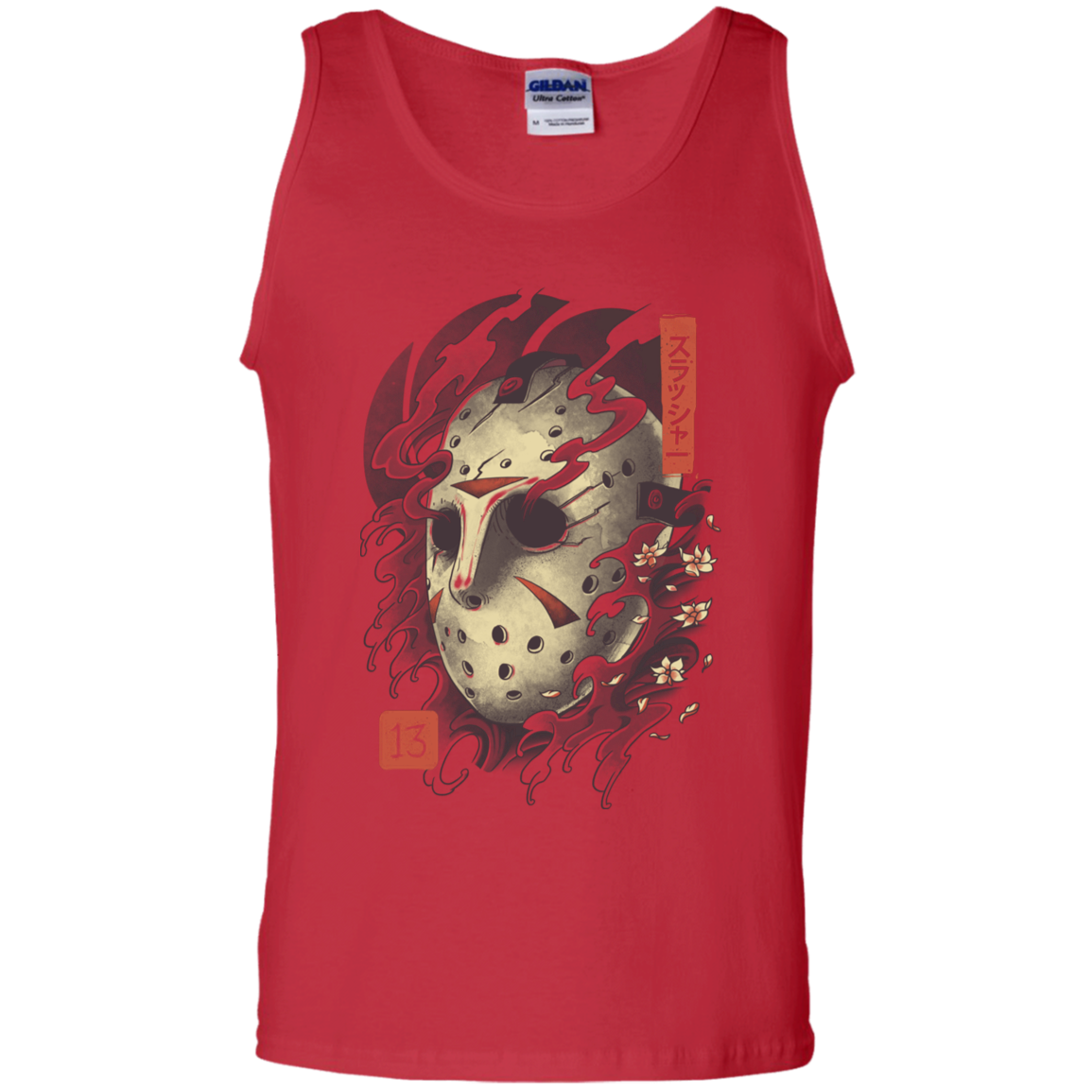 Oni Jason Mask Men's Tank Top