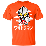 ChibiUltra Youth T-Shirt
