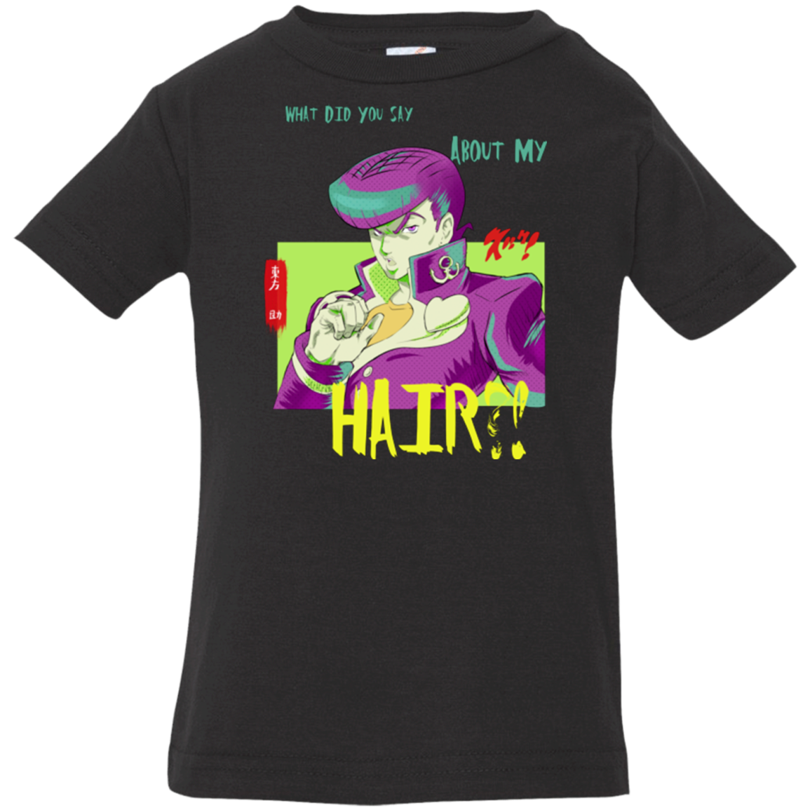 Jojo Josuke Bizarre Adventure Infant Premium T-Shirt