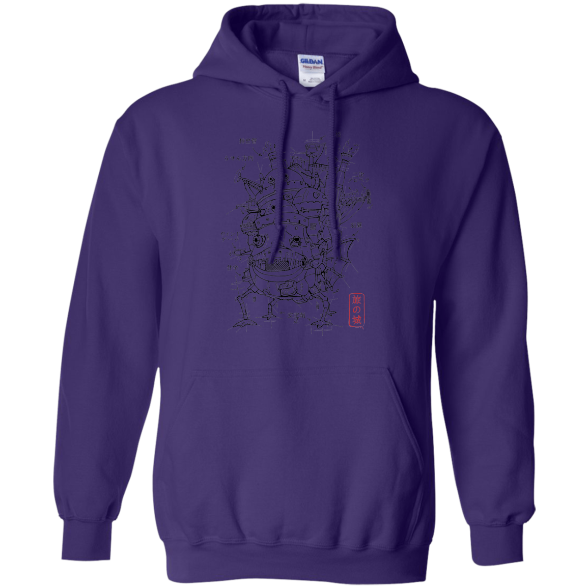 Chateau Pullover Hoodie