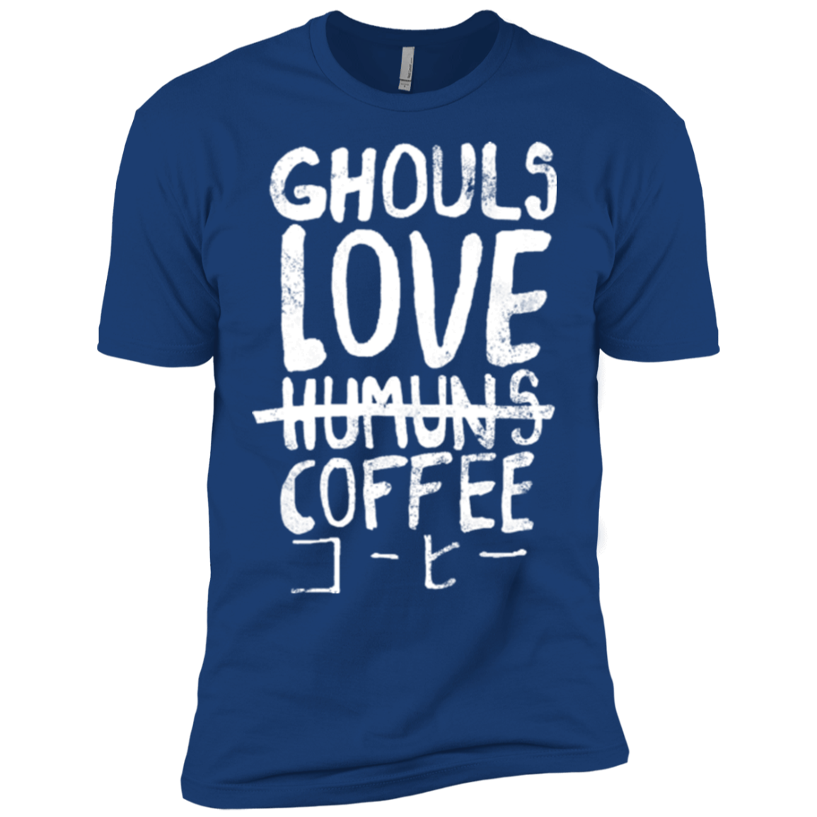 Ghouls Love Coffee Boys Premium T-Shirt