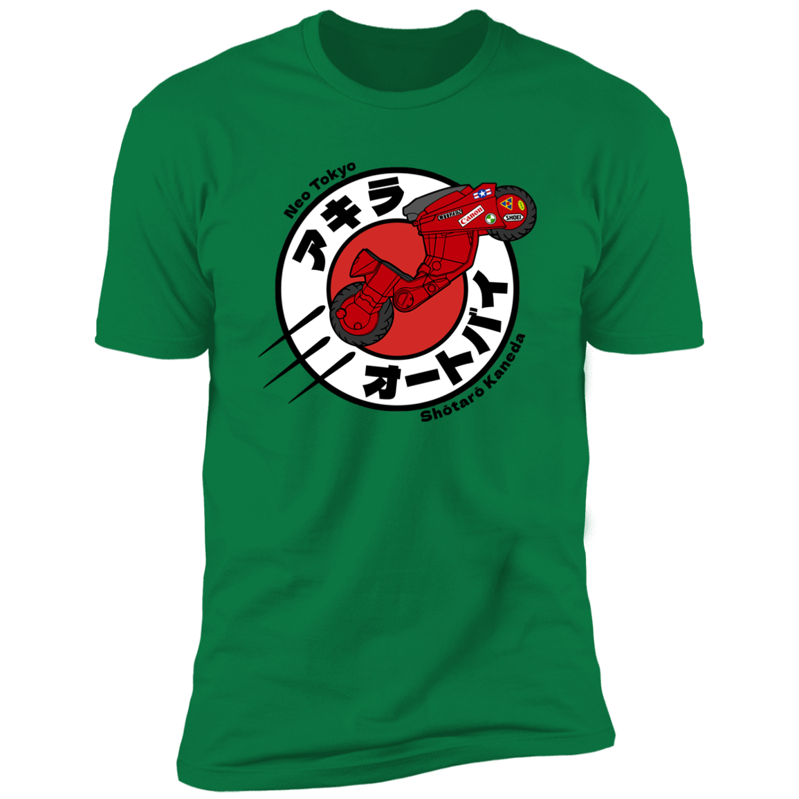 Kaneda Express Men's Premium T-Shirt