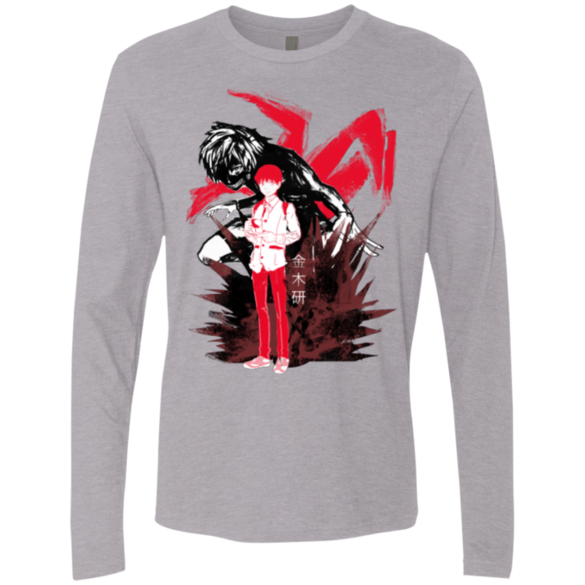 Inner Ghoul Men's Premium Long Sleeve