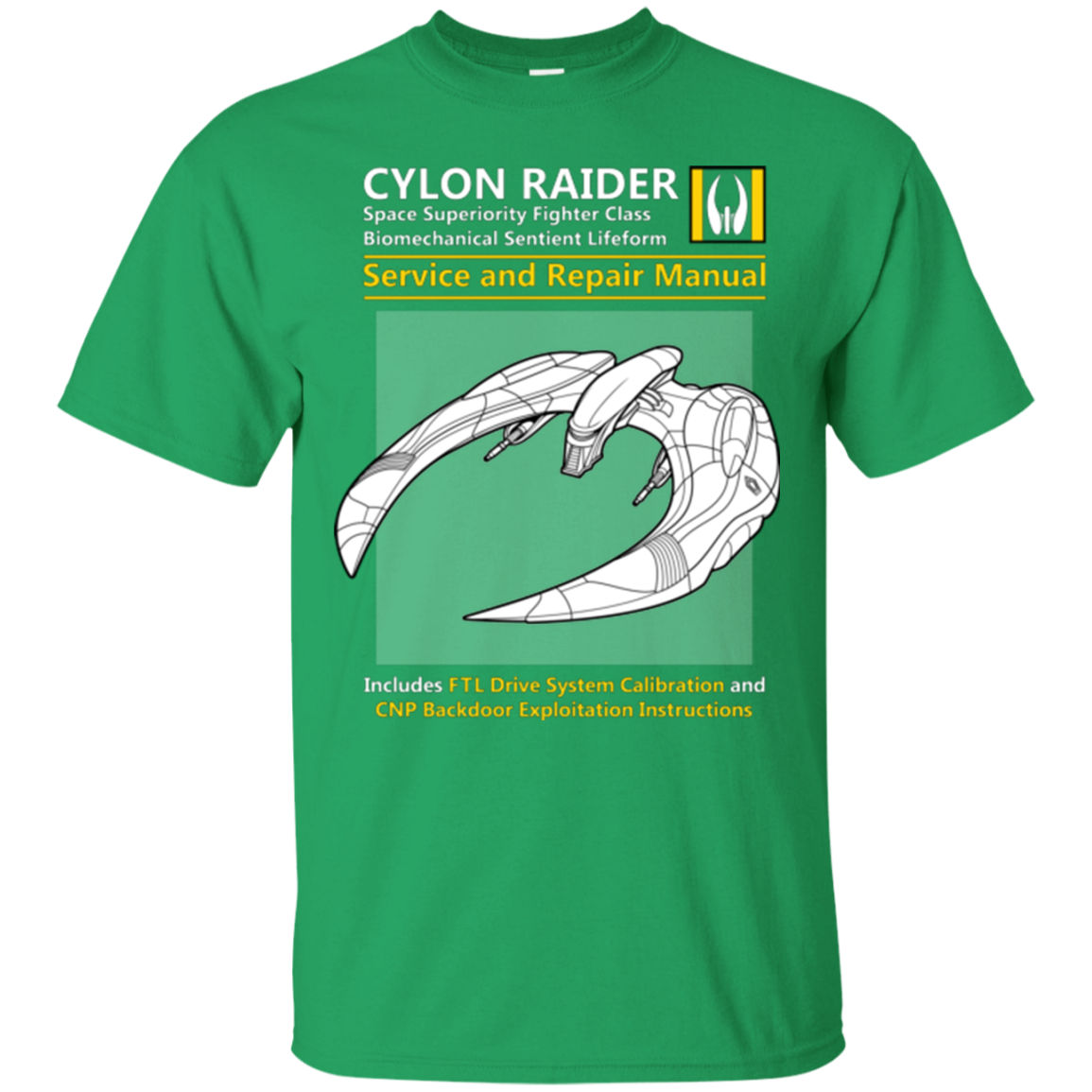 CYLON RAIDER SERVICE & REPAIR MANUAL T-Shirt