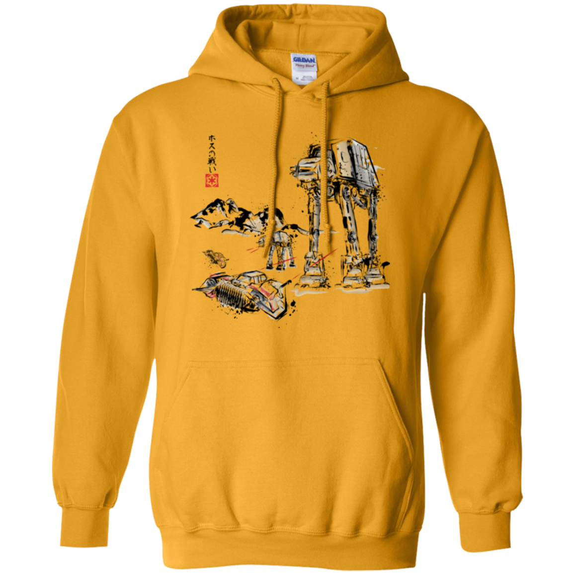 Battle in the Snow Sumi e Pullover Hoodie