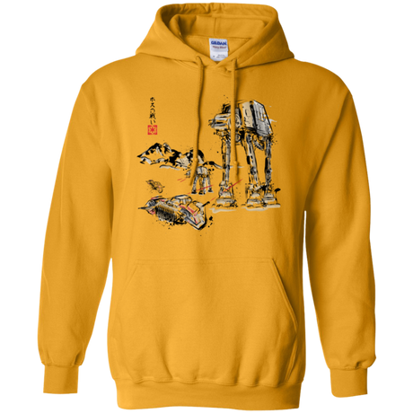 Battle in the Snow Sumi e Pullover Hoodie