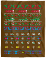 Blankets Brown / One Size Frogs, Logs & Automobiles 60x80 MicroFleece Blanket