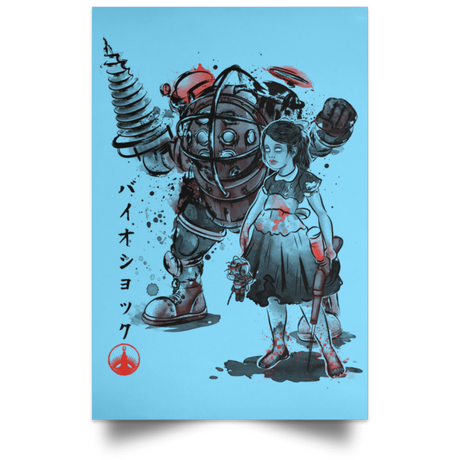Housewares Columbia Blue / 12" x 18" Big Daddy and Little Sister sumi-e Portrait Poster