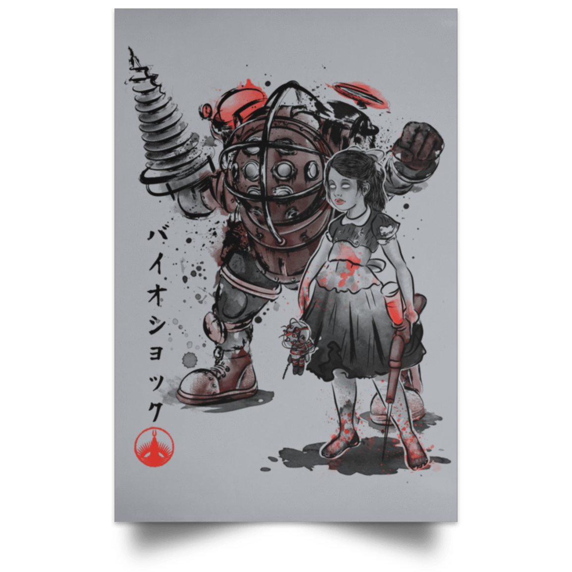 Housewares Grey / 12" x 18" Big Daddy and Little Sister sumi-e Portrait Poster