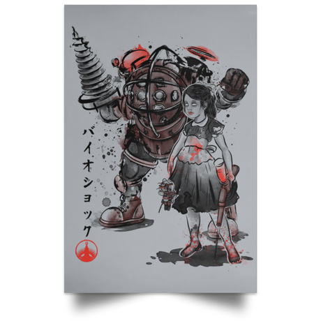 Housewares Grey / 12" x 18" Big Daddy and Little Sister sumi-e Portrait Poster
