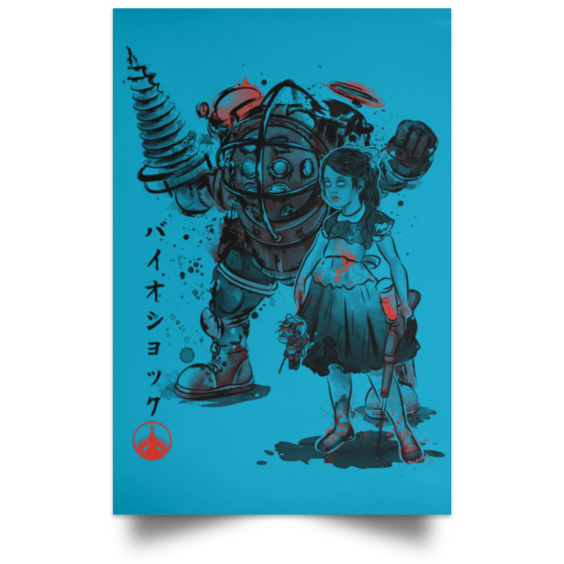 Housewares Turquoise / 12" x 18" Big Daddy and Little Sister sumi-e Portrait Poster