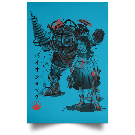 Housewares Turquoise / 12" x 18" Big Daddy and Little Sister sumi-e Portrait Poster