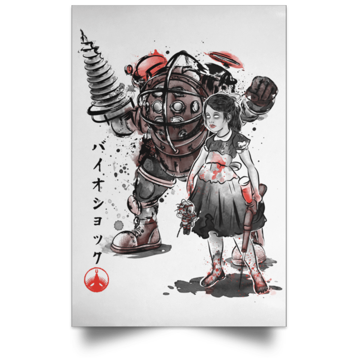 Housewares White / 12" x 18" Big Daddy and Little Sister sumi-e Portrait Poster