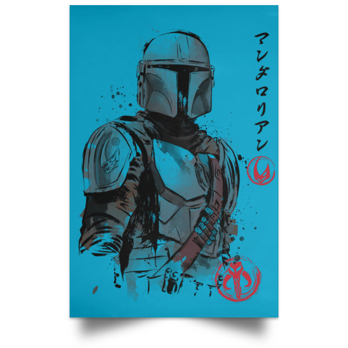 Housewares Turquoise / 12" x 18" Clan of Two The Mandalorian Portrait Poster
