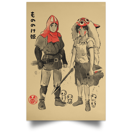 Housewares Tan / 12" x 18" Forest Warriors Portrait Poster