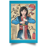 Housewares Turquoise / 12" x 18" The Legend of the Woman Warrior Woodblock Portrait Poster