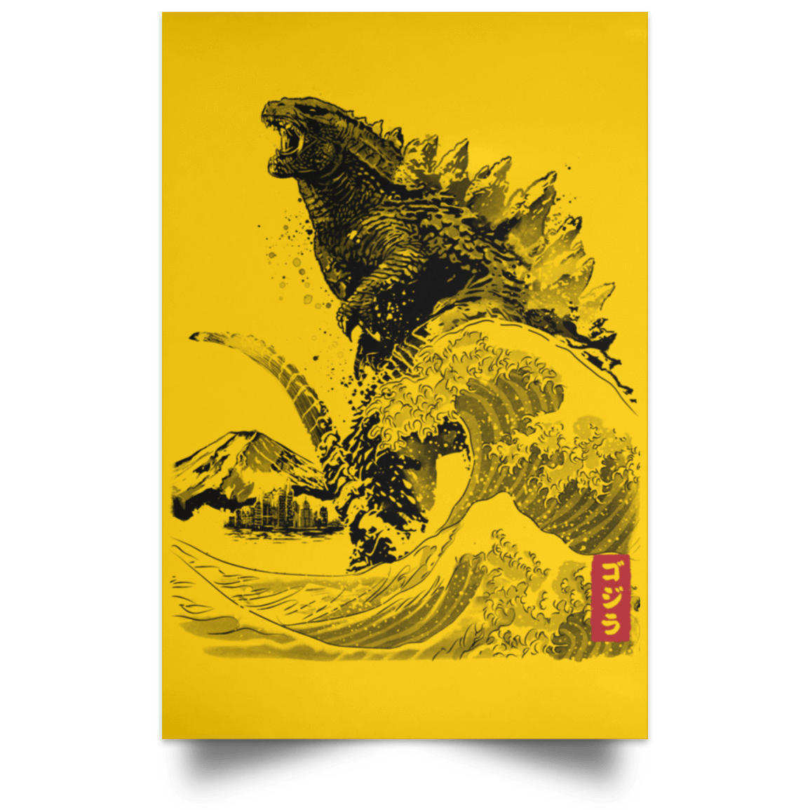 Housewares Athletic Gold / 12" x 18" The Rise of Gojira Portrait Poster