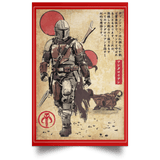 The Way of Bounty Hunter Woodblock Portrait Poster