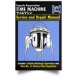 Housewares Black / 12" x 18" Time Machine Manual Portrait Poster