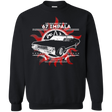 Sweatshirts Black / Small 67 impala Crewneck Sweatshirt