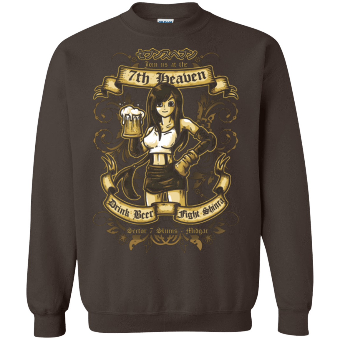 Sweatshirts Dark Chocolate / Small 7TH HEAVEN Crewneck Sweatshirt