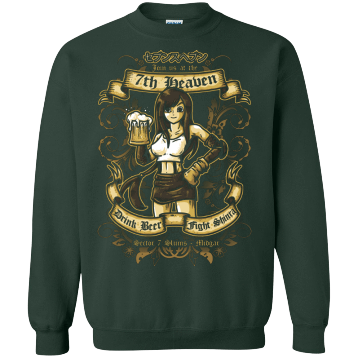 Sweatshirts Forest Green / Small 7TH HEAVEN Crewneck Sweatshirt